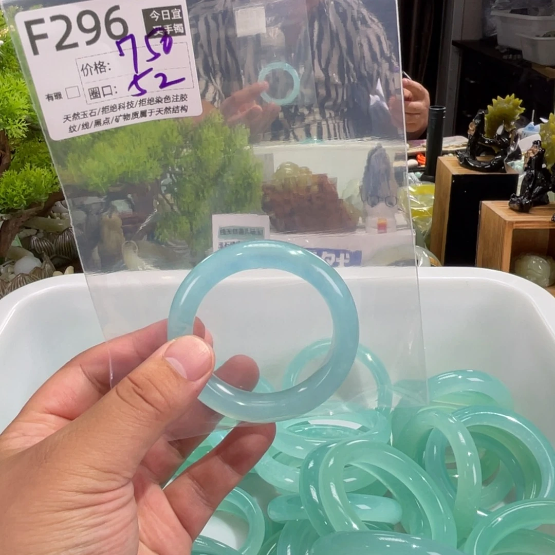 猫***喵未镶嵌蛇纹石玉手镯