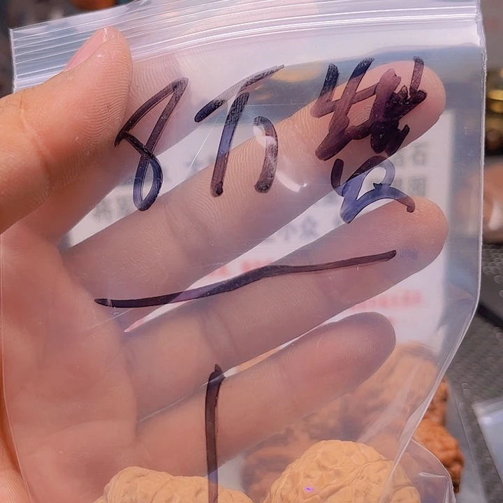 文玩核桃把件壹*哥南瓜墩