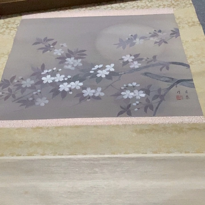 北***化字画字画字画字画