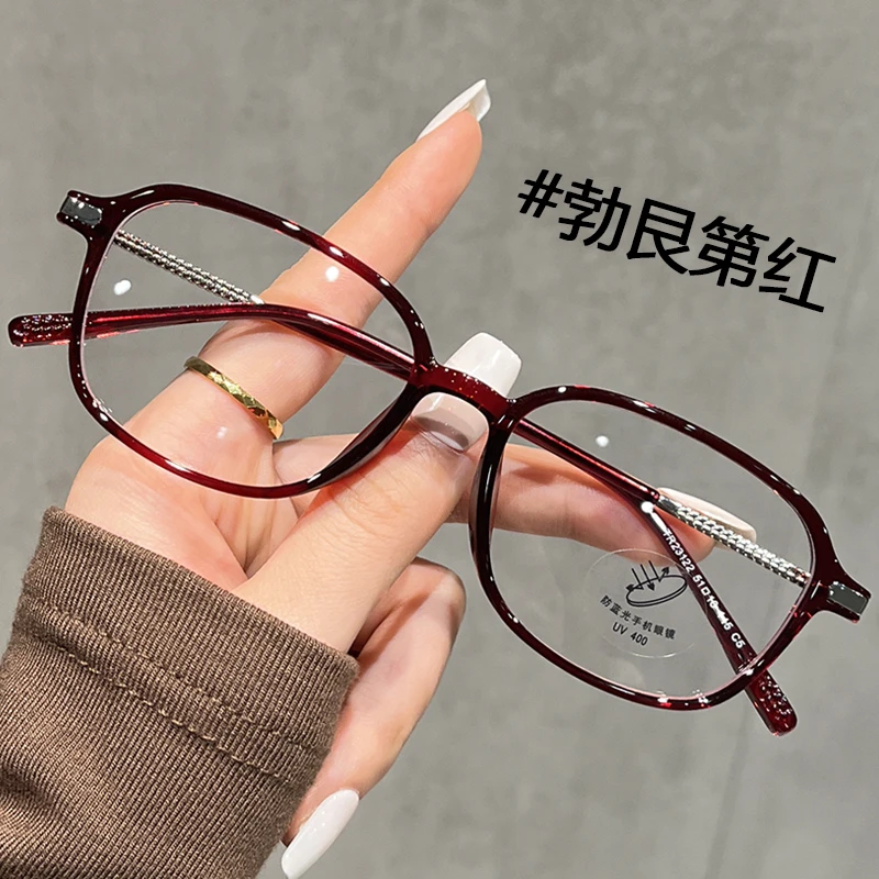 时尚方框老花镜高档洋气显年轻高清镜片防蓝光护眼降疲劳老花眼镜