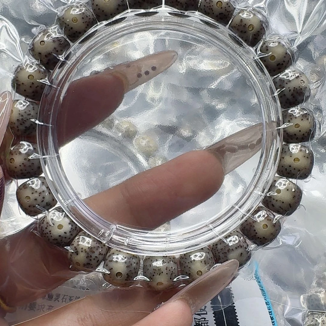 星月菩提手串180快乐星月菩提10