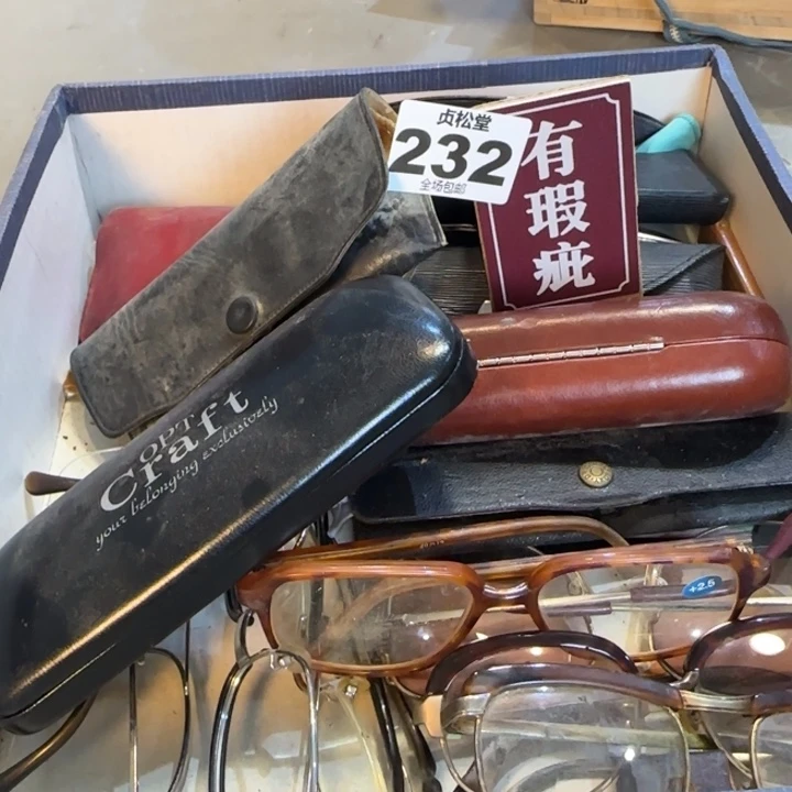 杨***儿健健康康平平安安