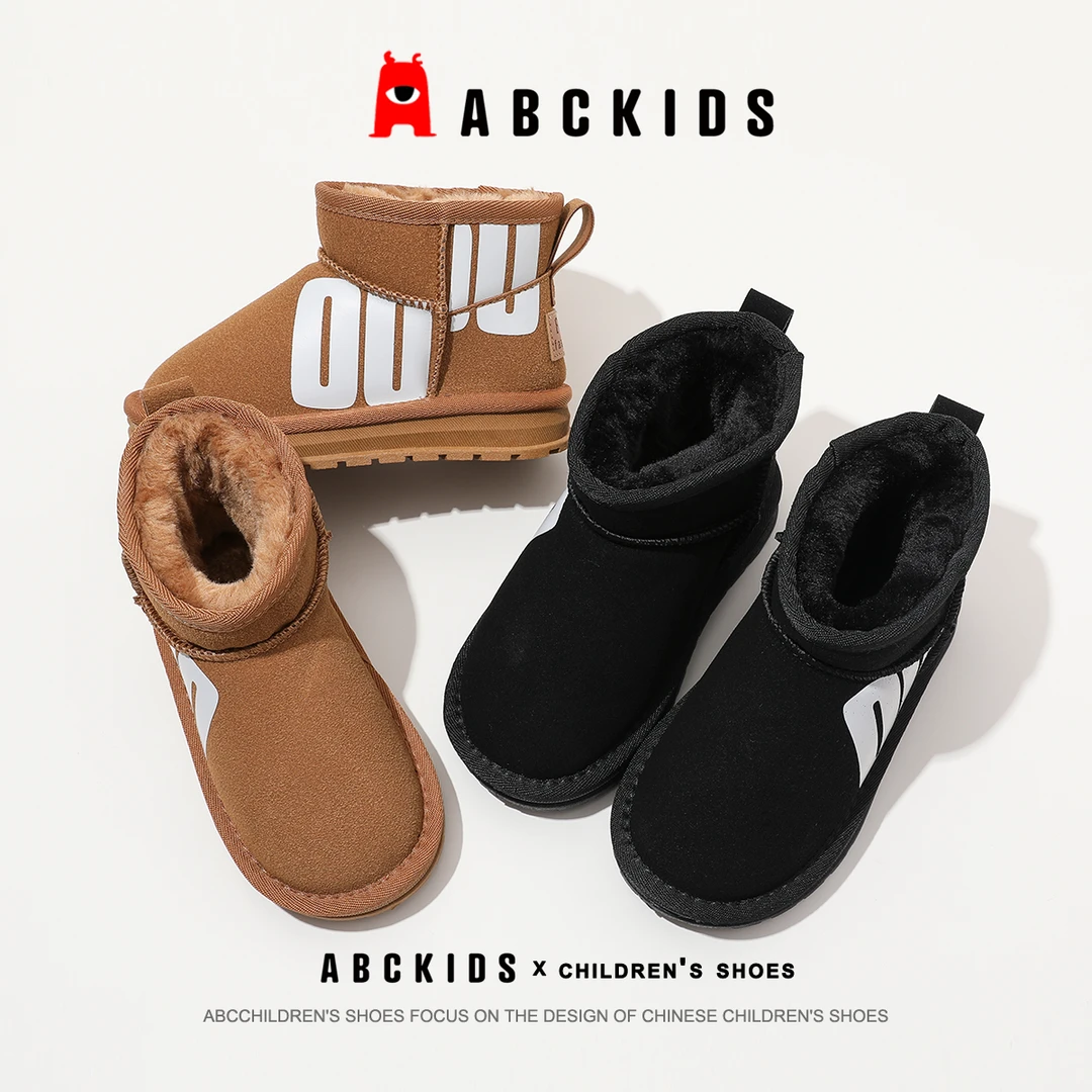 Abckids童鞋冬季新款雪地靴男童防滑耐磨童鞋时尚百搭女童鞋子