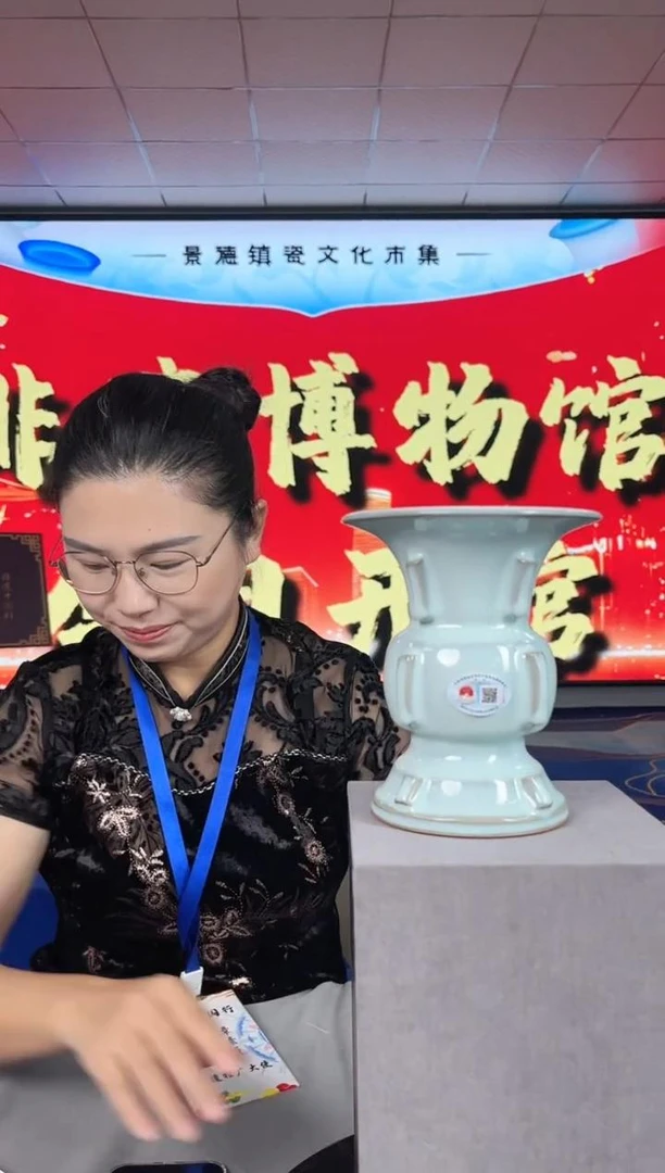【景德镇】高温陶瓷，钧瓷流水19++