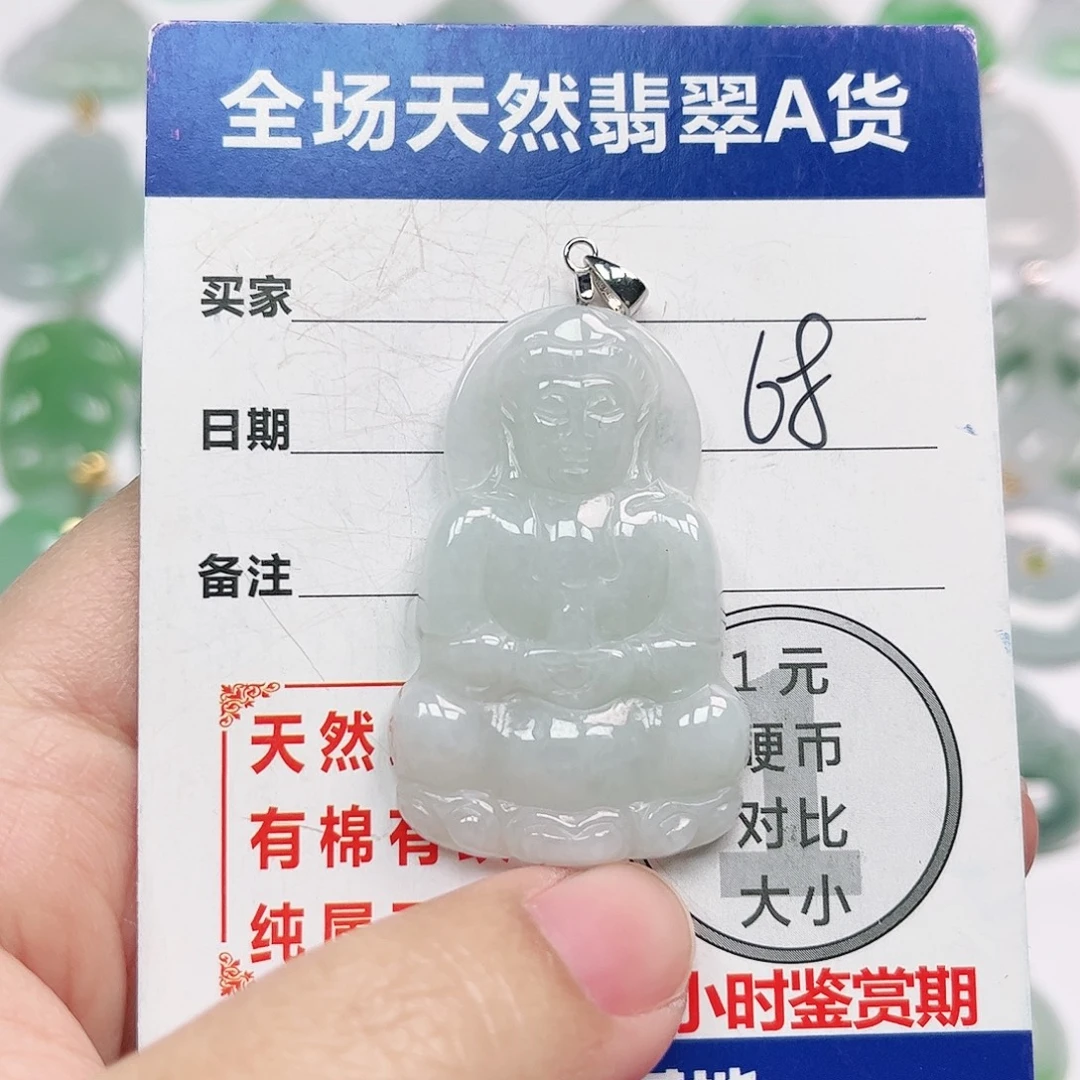 翡翠银S925镶嵌挂件