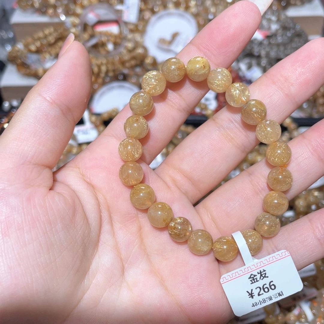 未镶嵌手链水晶手链