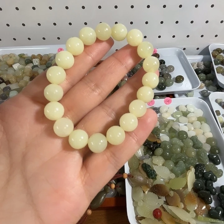 和田玉未镶嵌手链