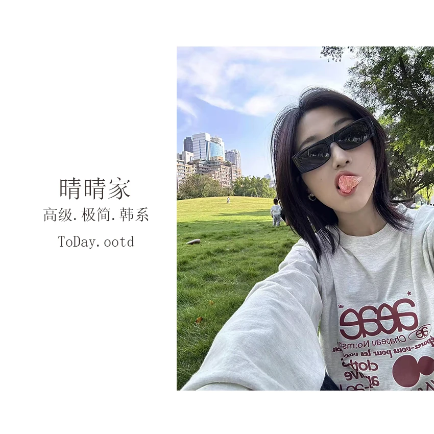 晴晴家-【缝纫花语】秋季韩系百搭美式复古独特字母印花打底1163