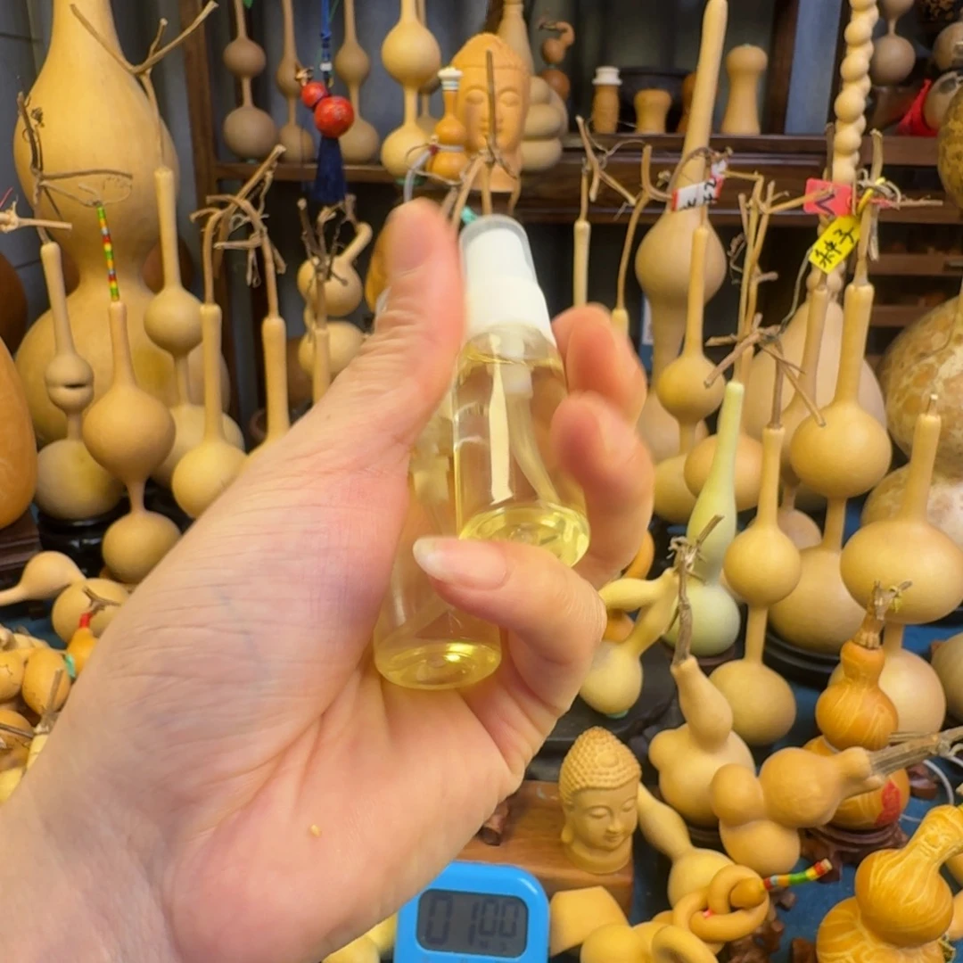 三庭葫芦保养油调制