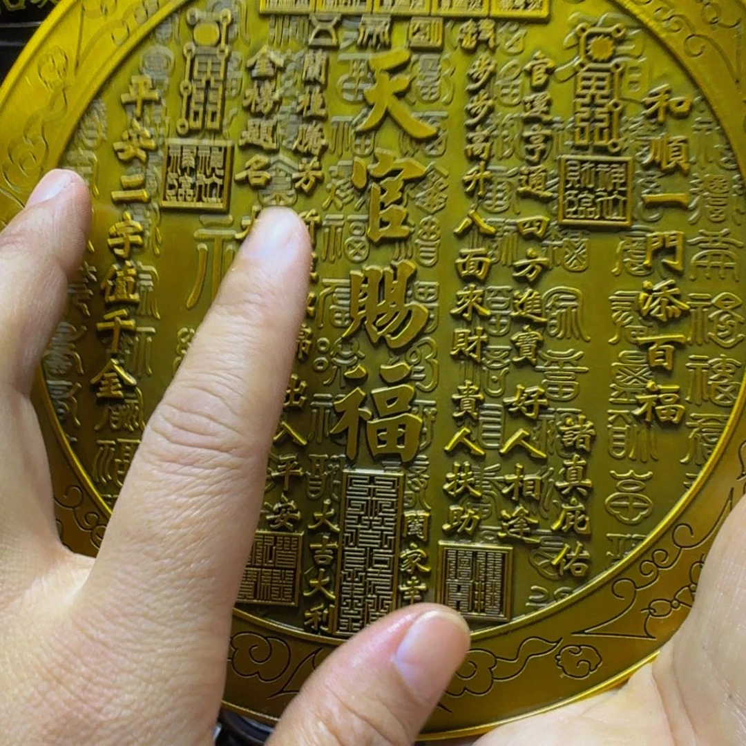 工艺品摆件专属链接