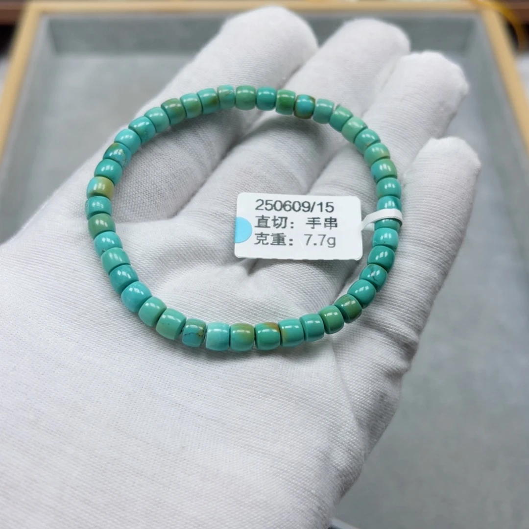 未镶嵌绿松石挂件