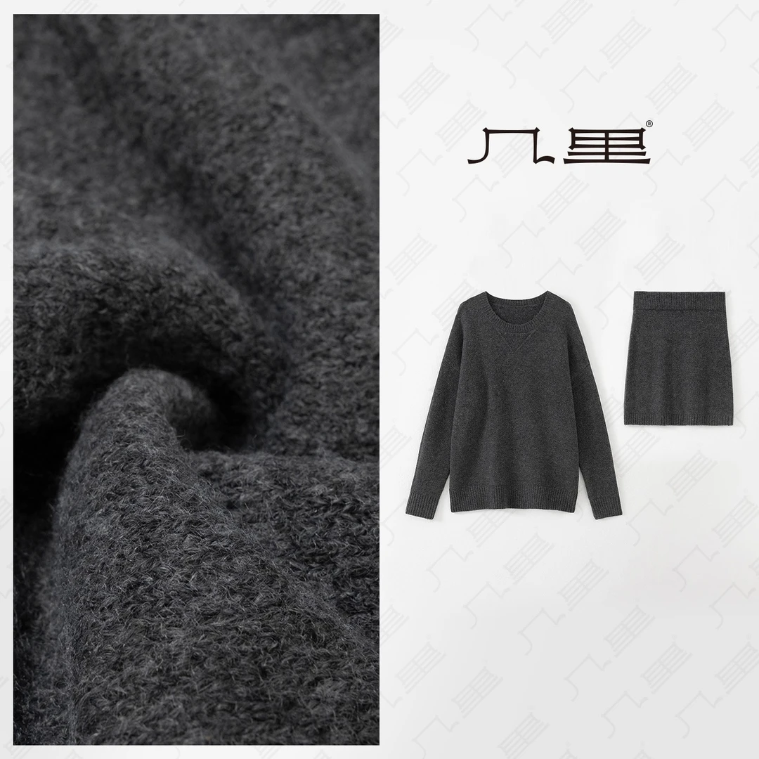 几里与麻 圆领套头针织衫短裙套装 衣长66胸围120裙长43 2102453