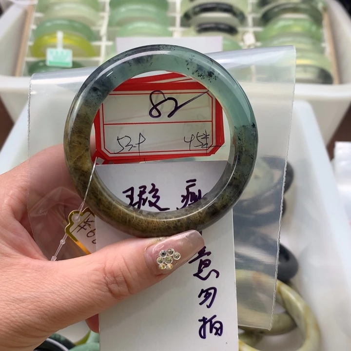 蛇纹石玉未镶嵌手镯青*