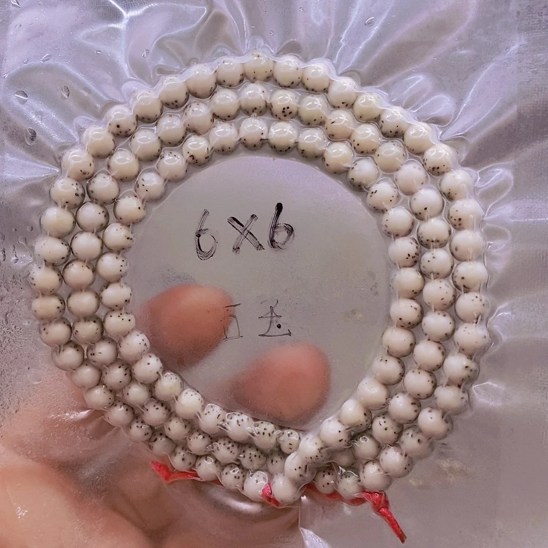 【闪购商品】手串星月菩提石玉