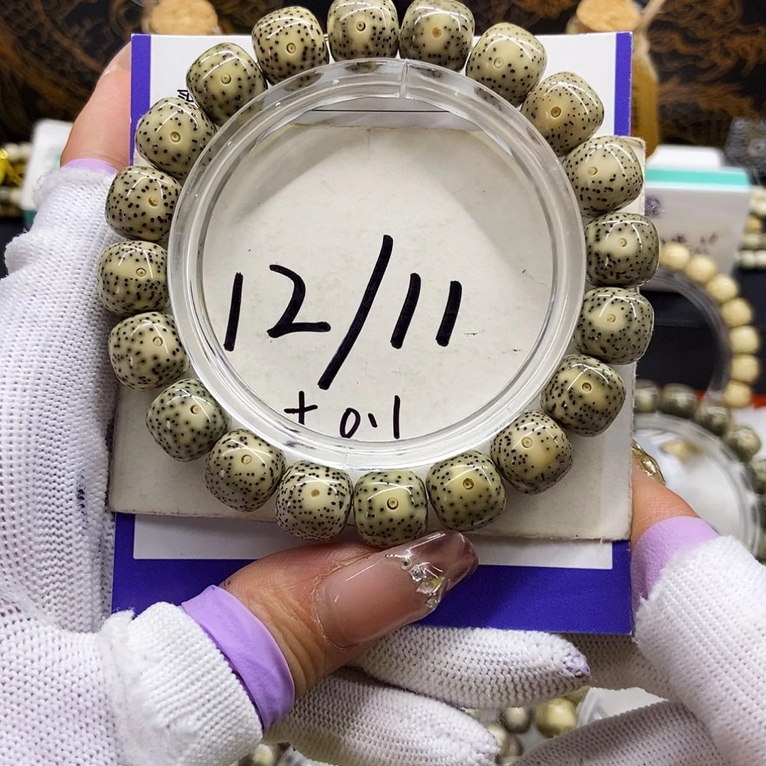 手串星月菩提8青花绿包白小单凤12/11