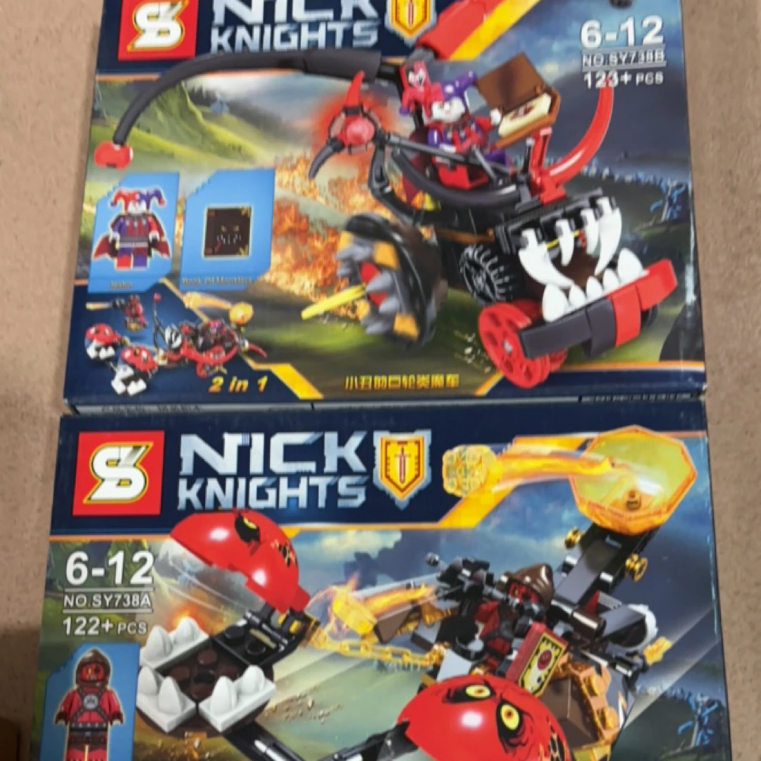 未来骑士团中盒套装积木