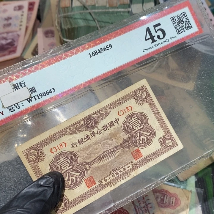 闪购链接88888881