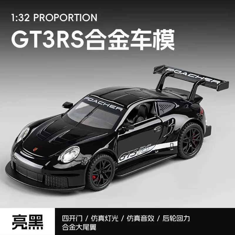 保时捷911GT3RS1:32合金车模