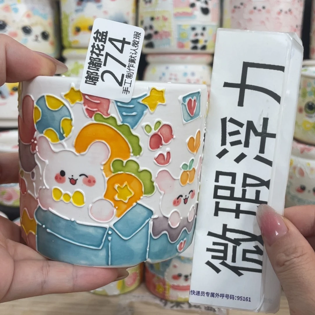 274 大嘟嘟嘟嘟嘟嘟嘟嘟