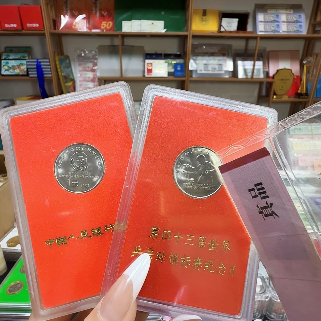世妇，乒乓人行。。。。。