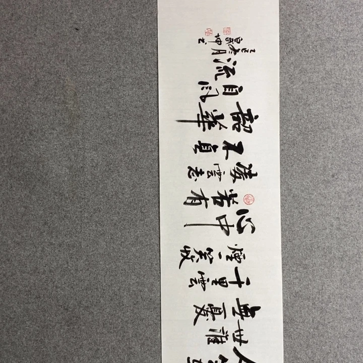 白武坤老师现场书写