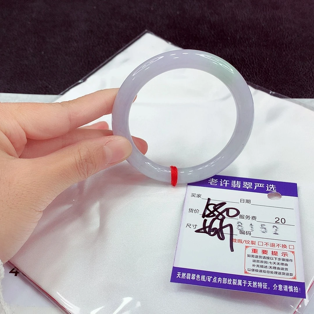 翡翠未镶嵌手镯11