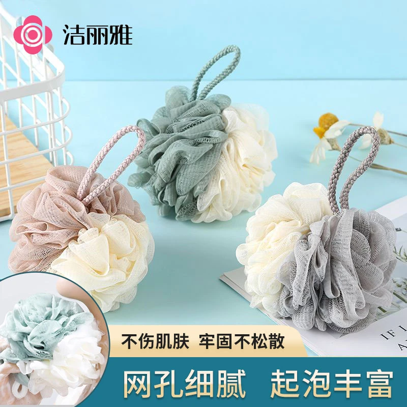 洁丽雅沐浴球搓澡神器两用沐浴女按摩浴花球高档不散洗澡巾l