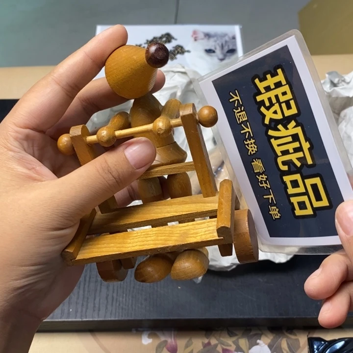 摆件1025精品精品精品