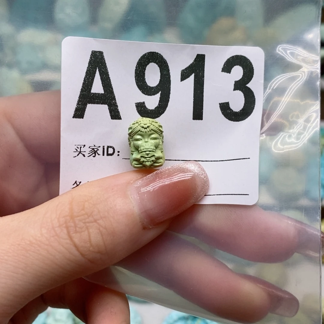 绿松石绿松石配饰定制未镶嵌