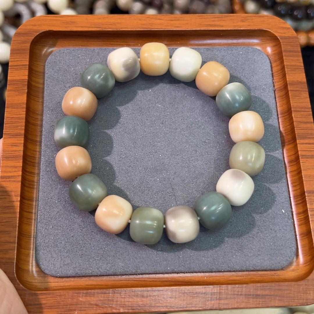 菩提根/象牙果吊坠青墨染卡15.5