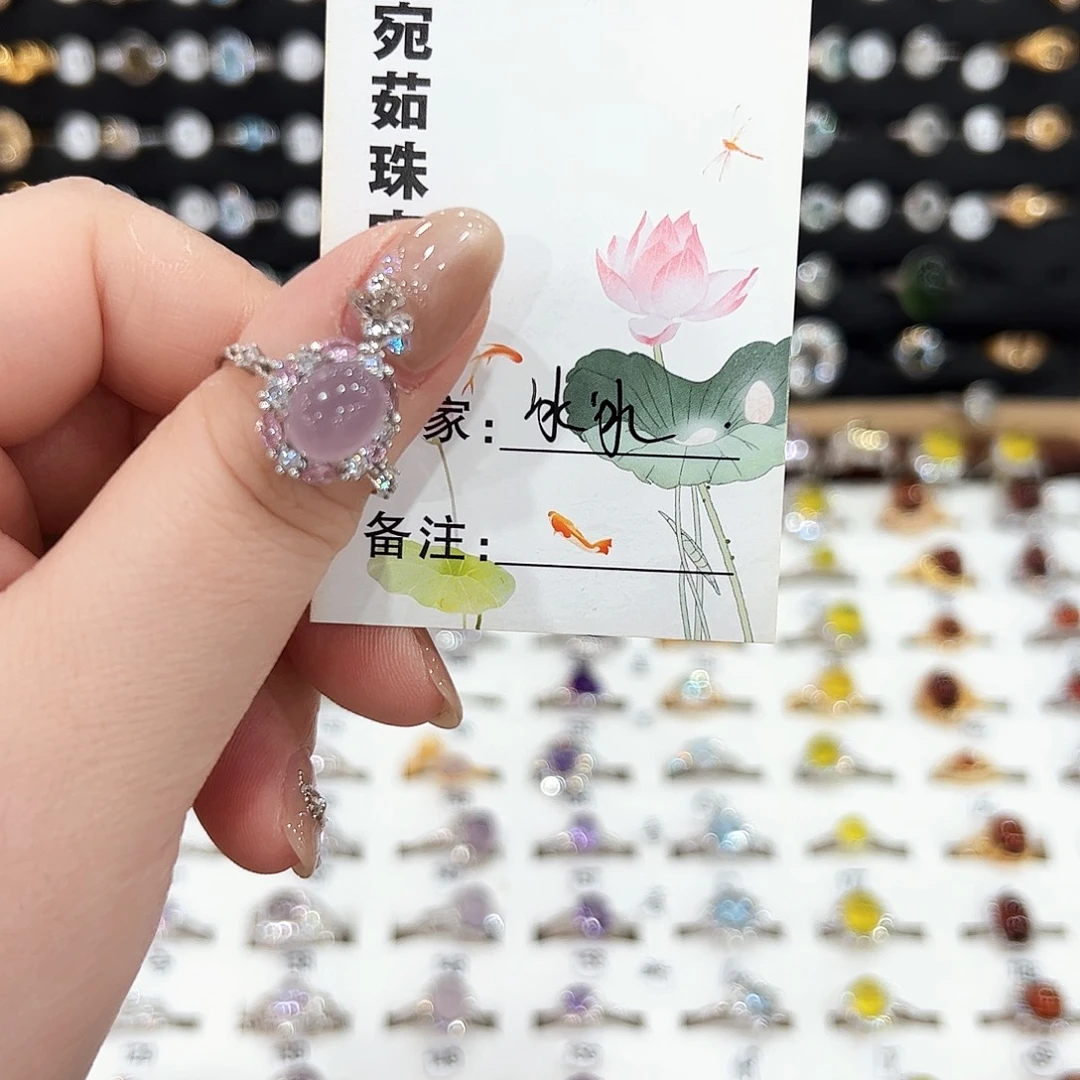 萤石戒指银S925镶嵌冰*?戒指