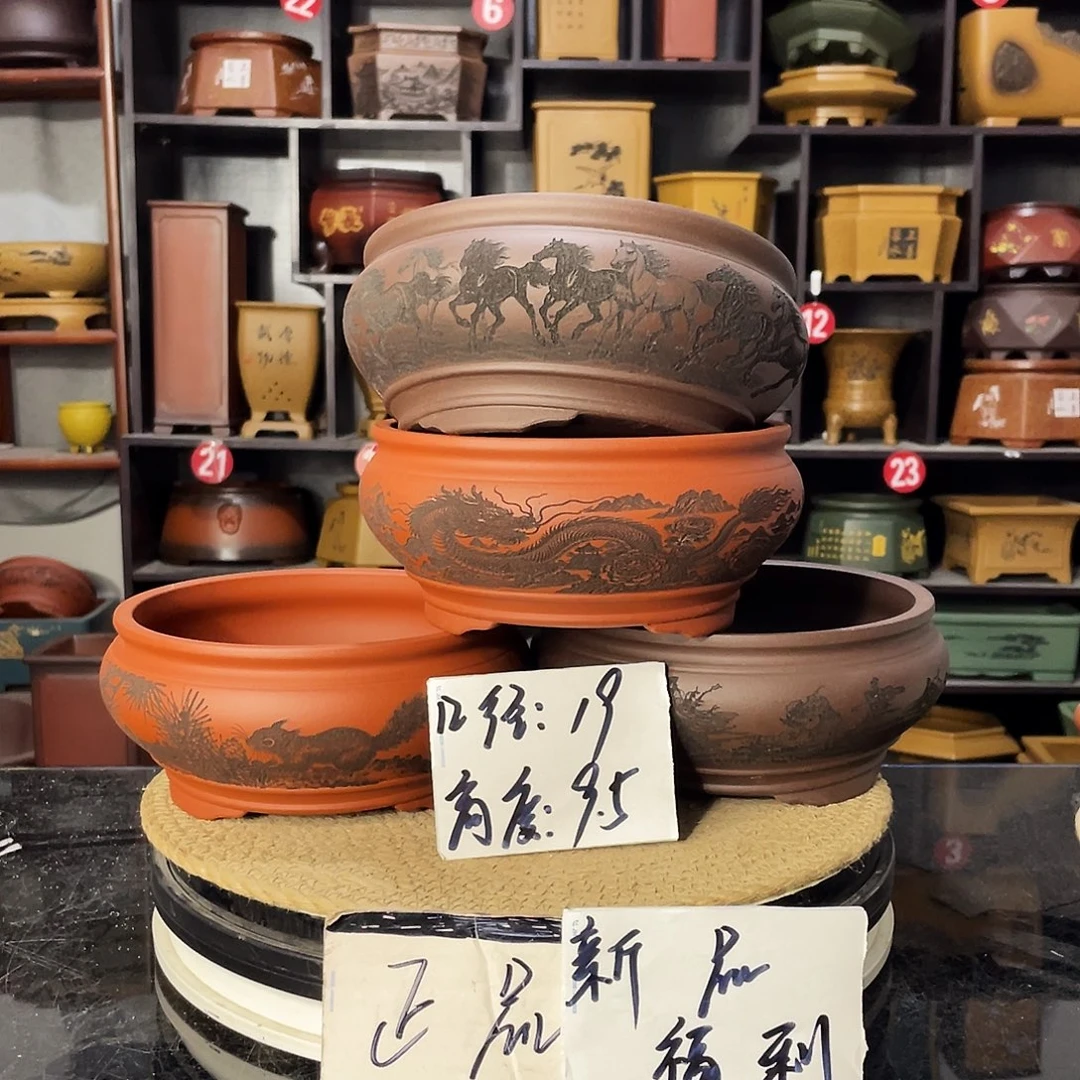 D-盆尚好紫砂花盆
