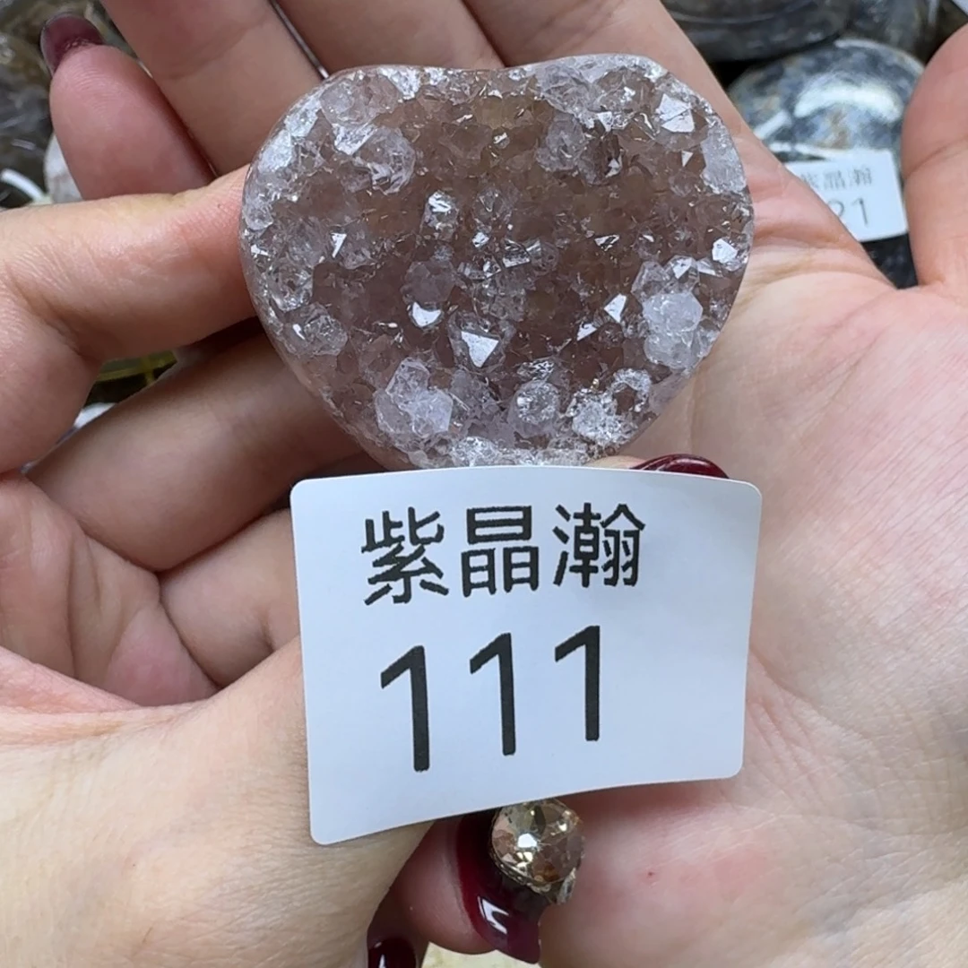 未镶嵌大型摆件（非配饰）水晶