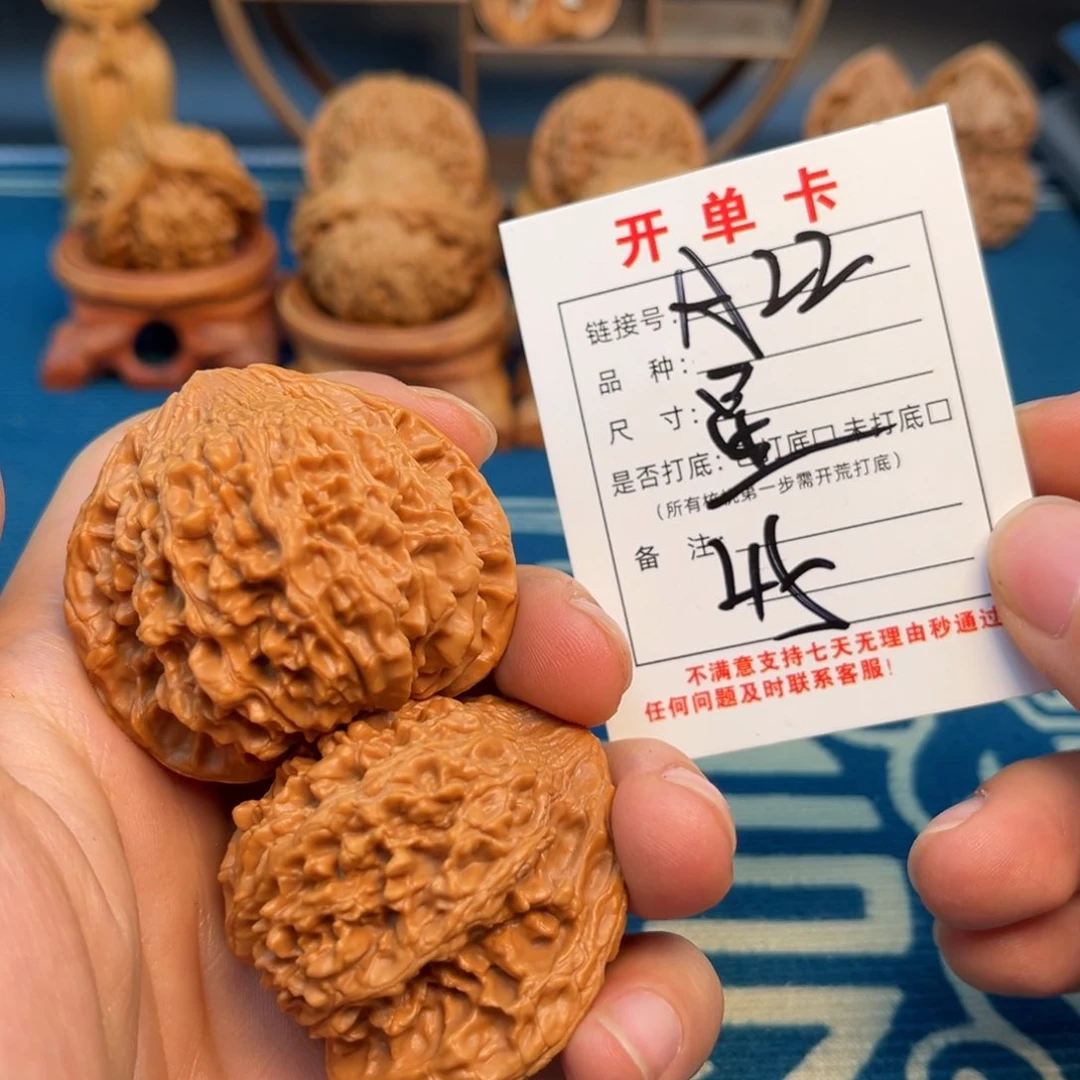 文玩核桃把件✨*✨文玩