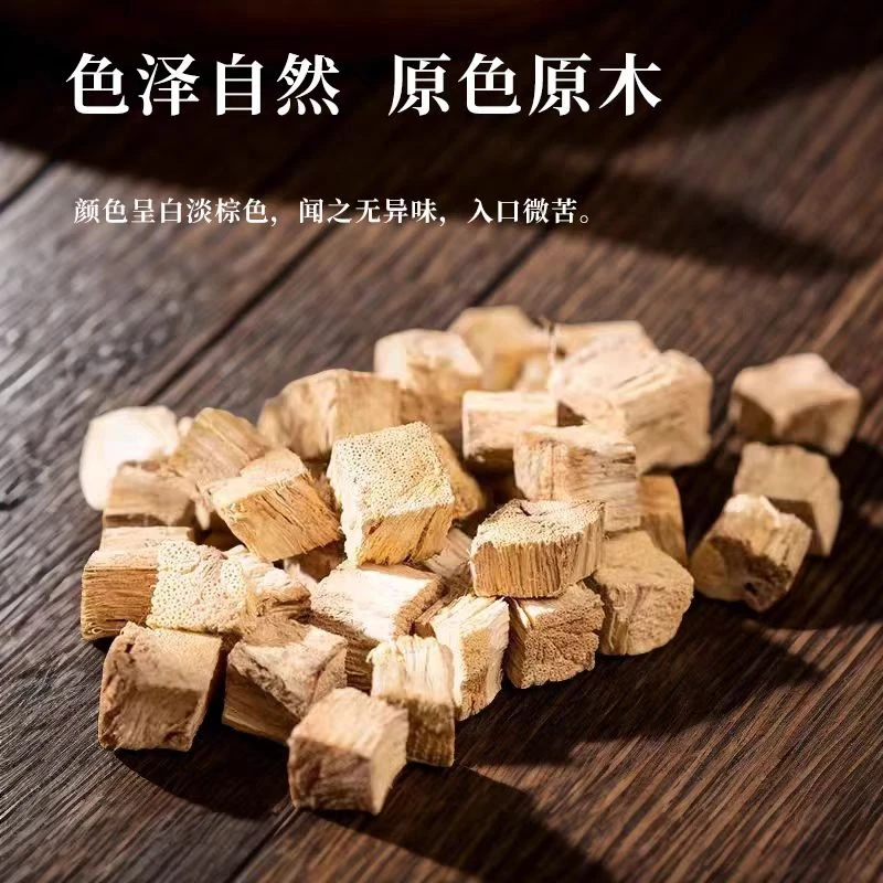 正品大别山葛根中药材柴葛根块500g葛根干非野生泡茶陈皮茯苓茶