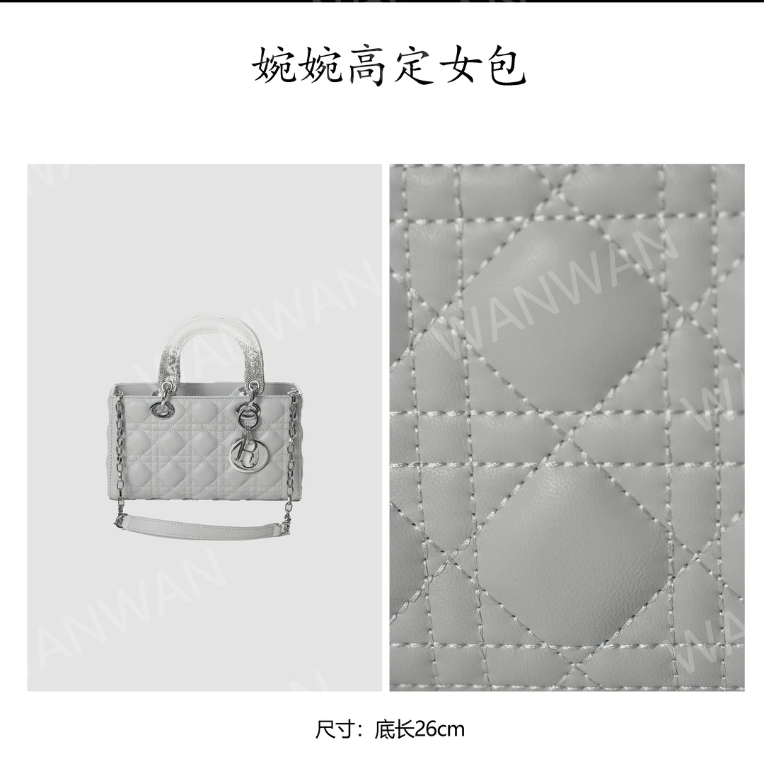 轻奢时尚黑色小众单肩四格菱格单肩包BV67260-珍珠灰