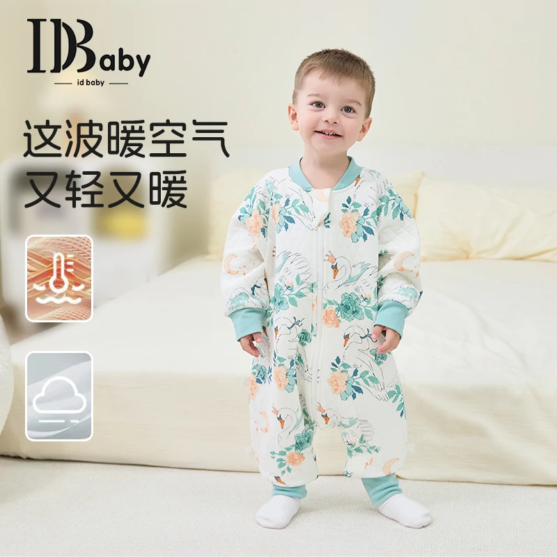 高档三层保暖夹棉宝宝防踢被子儿童秋冬款a类婴幼儿分腿婴儿睡袋