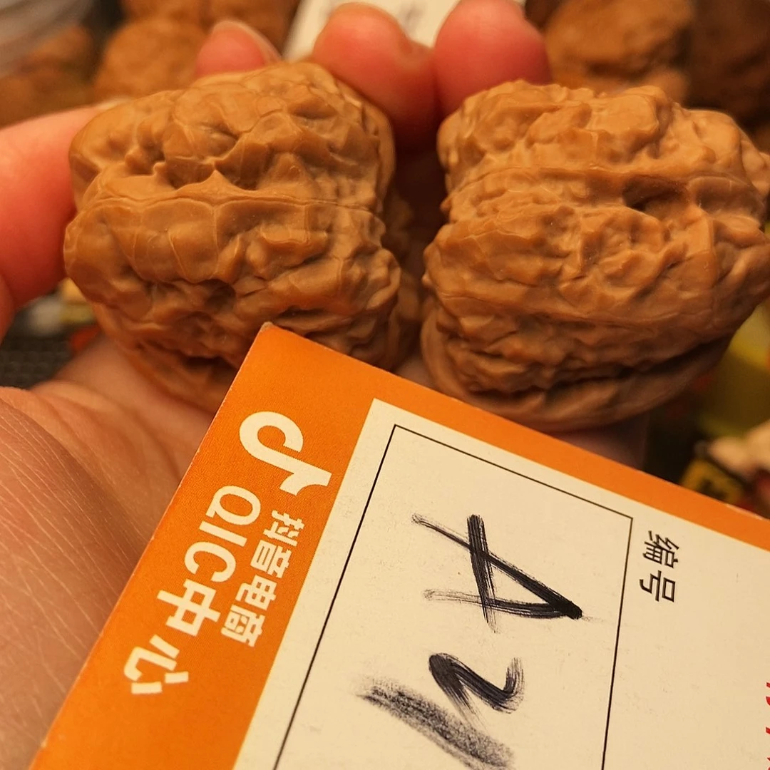 吊坠文玩核桃蛤蟆蛤蟆蛤蟆