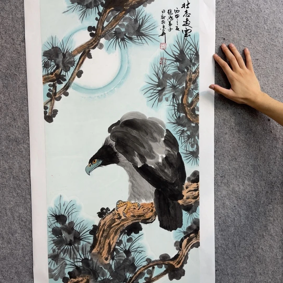 书法书法作品多次
