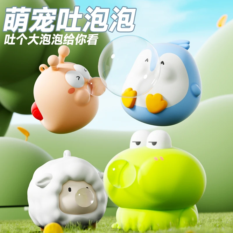 解压玩具捏捏乐儿童创意发泄减压神器男孩女孩网红无毒情绪桌面