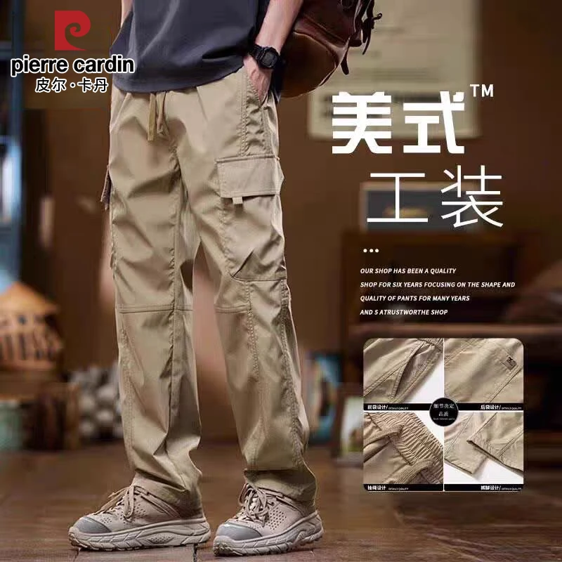 皮尔卡丹男士休闲裤夏季美式潮牌户外宽松透气运动工装直筒长裤子