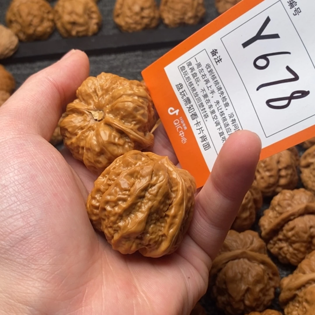 吊坠文玩核桃秋**枫