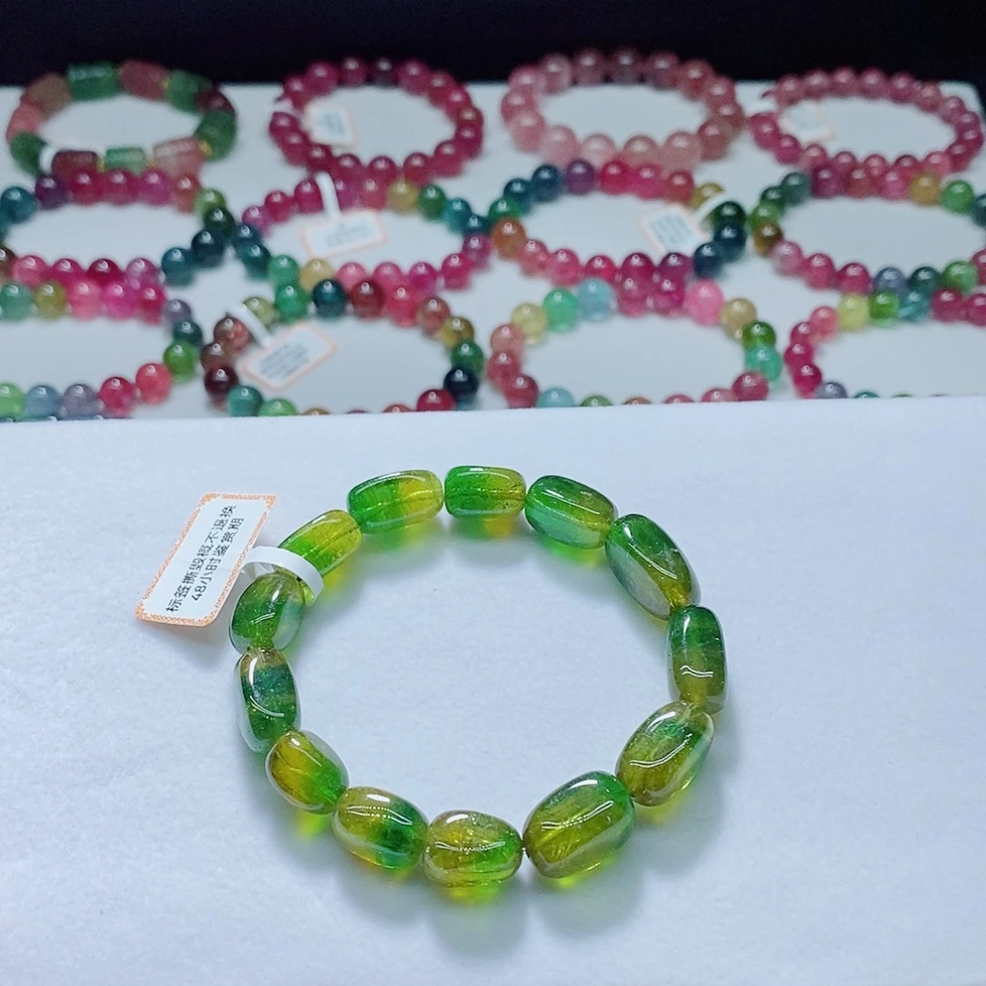 手链未镶嵌碧玺碧玺手链