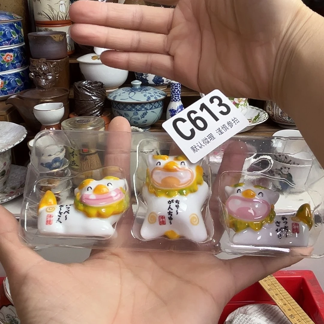 瓷片贺**三Kgkfxxgkckgkgcxgkkcg