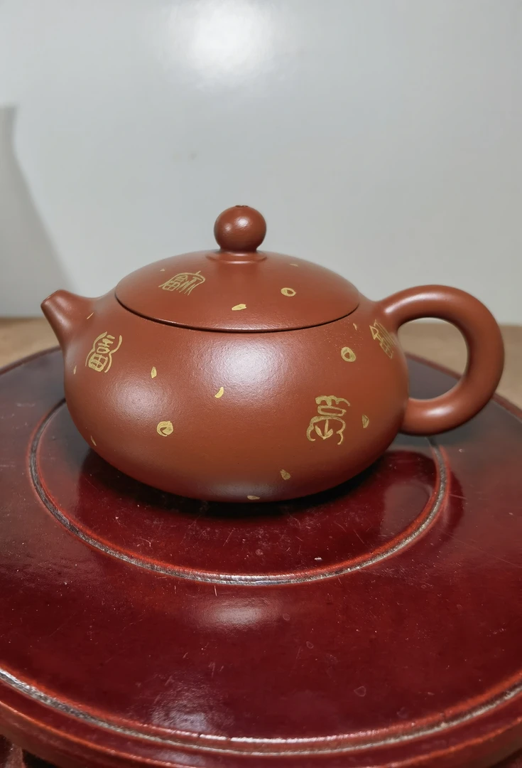 扁西施壶“金福”-180cc（H0515）