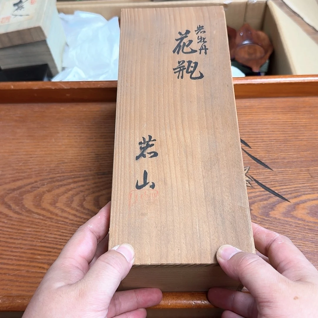 毛***子紫砂啦啦啦啦啦啦啦啦啦啦