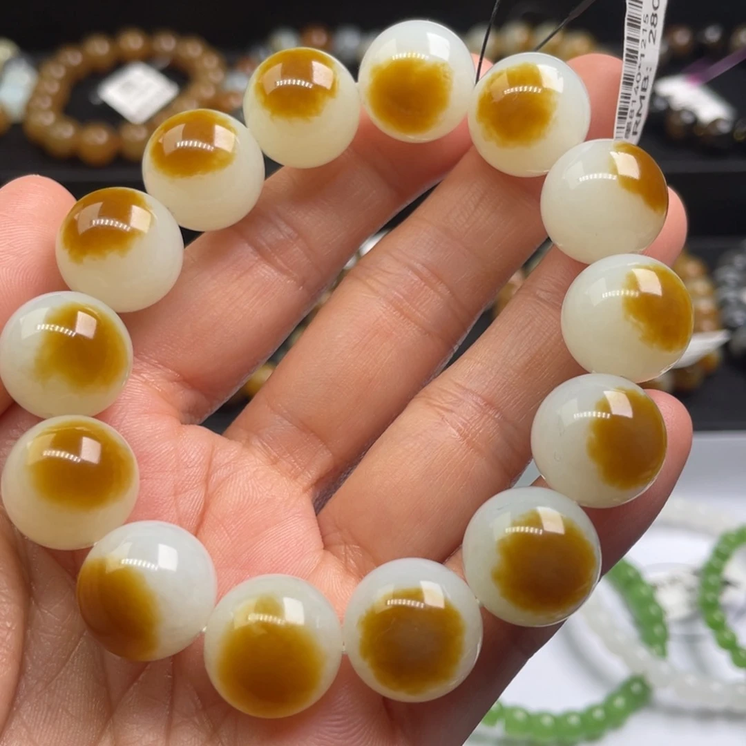 未镶嵌手链和田玉