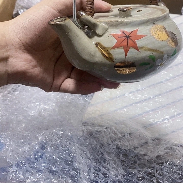 愿****愿新号开播福利多多