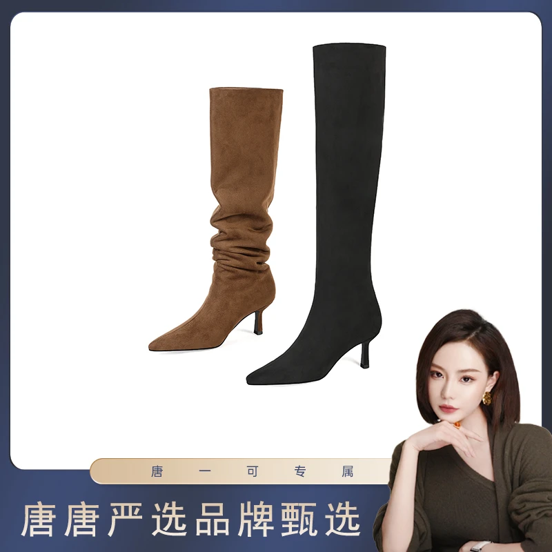 【跟高7cm】2025年冬季新款纯色尖头高跟靴弹力靴简约时尚百搭女