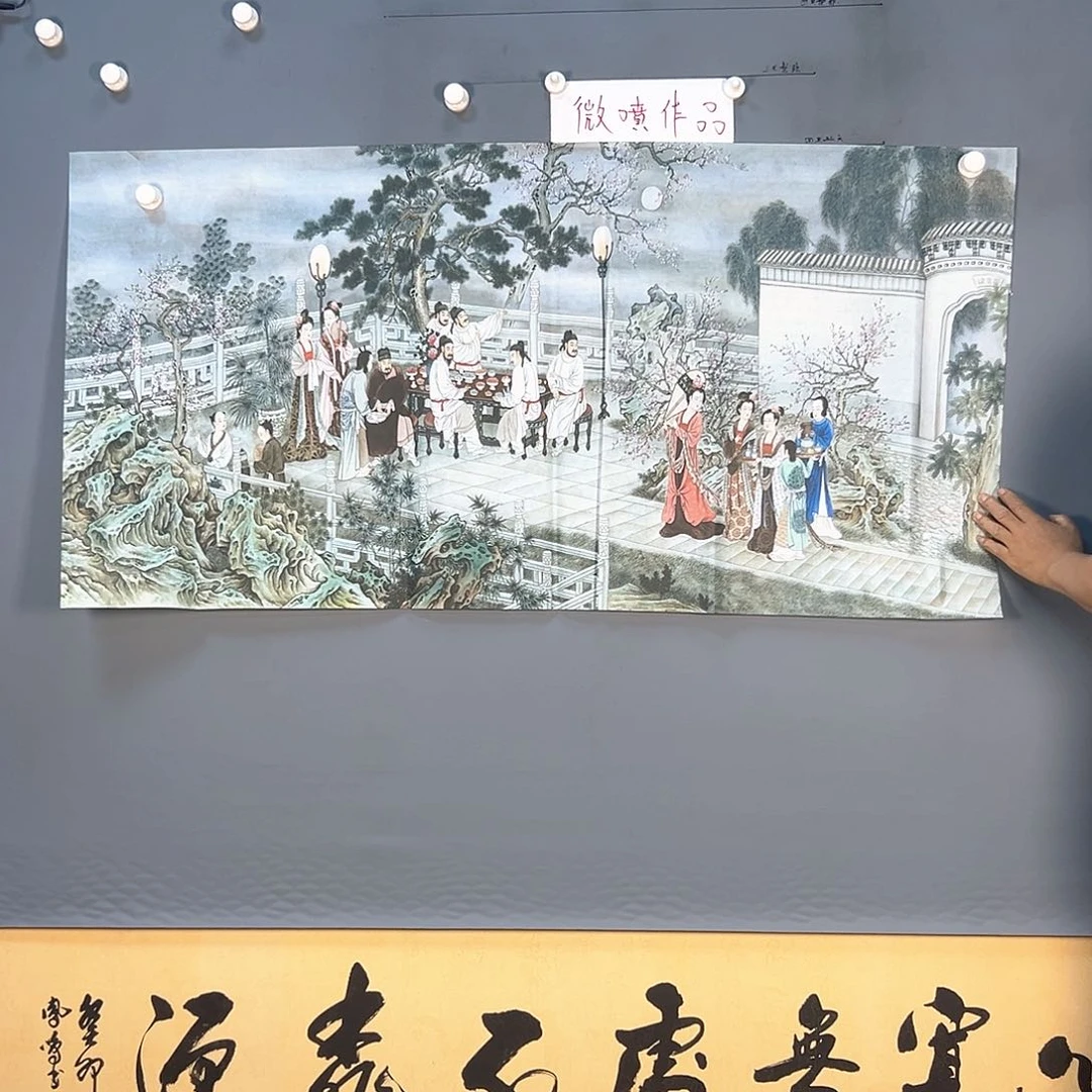 国画1032 花鸟和蝴蝶在这里生活